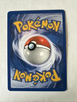 Pokemon TCG Neo Revelation Shining Gyarados 65/64 Secret Rare Holo Card English - Image 2