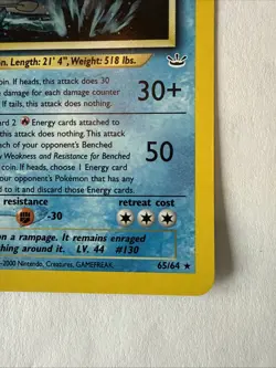 Pokemon TCG Neo Revelation Shining Gyarados 65/64 Secret Rare Holo Card English - Image 5