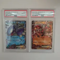 PSA 10 Kyogre EX Groudon EX Sequential Number Set Pokemon Card Japanese - Image 1