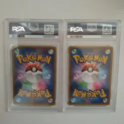 PSA 10 Kyogre EX Groudon EX Sequential Number Set Pokemon Card Japanese - Image 2