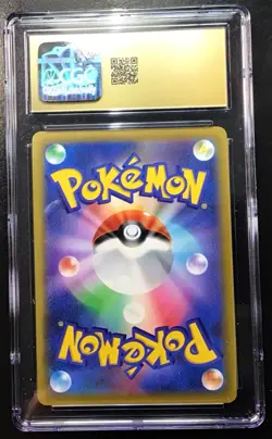 🔥Garchomp V #54/67 Japanese Pokemon Battle Region CGC 10 Pristine Holo 💎 - Image 2