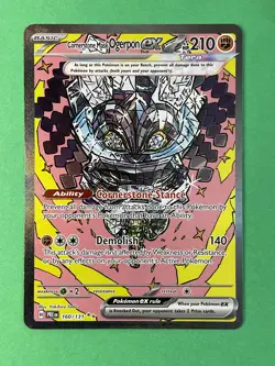 Pokemon Cornerstone Mask Ogerpon ex 160/131 Sv: Prismatic Evolutions Holo - Image 1