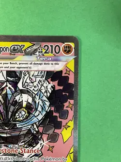 Pokemon Cornerstone Mask Ogerpon ex 160/131 Sv: Prismatic Evolutions Holo - Image 4