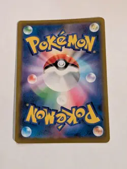 Charizard - 017/184 - Holo Rare VMAX Climax Japanese Pokemon Card - NM - Image 2