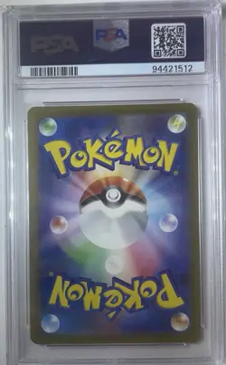 Daisy's Help PSA 10 Japanese Pokemon Card 198/165 SR sv2a 151 2023 Trainer - Image 2