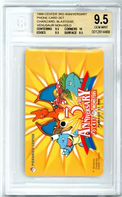 BGS GEM MINT 9.5 Pokemon Center 1999 3rd Anniversary Phone Card Non-Holo - Image 1