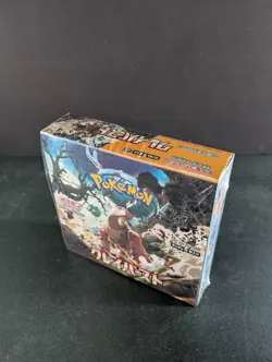 2023 Pokemon POKEMON CARD 151 sv2D Booster Box Japanese Factory Sealed - Image 1