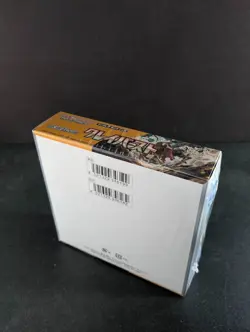 2023 Pokemon POKEMON CARD 151 sv2D Booster Box Japanese Factory Sealed - Image 2