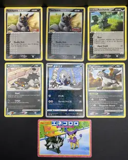 13x Pokemon Cards Poochyena Mightyena Lot - Holo Rare Vintage Stamped TCG - Image 4