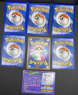 13x Pokemon Cards Poochyena Mightyena Lot - Holo Rare Vintage Stamped TCG - Image 5