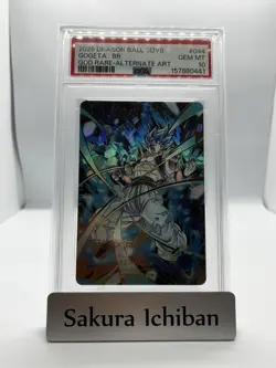 PSA 10 Gogeta BR Dragon Ball Super Divers SDV8-044 GDR 2026 Japanese - Image 1
