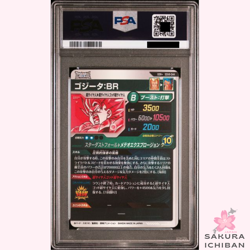PSA 10 Gogeta BR Dragon Ball Super Divers SDV8-044 GDR 2026 Japanese - Image 5