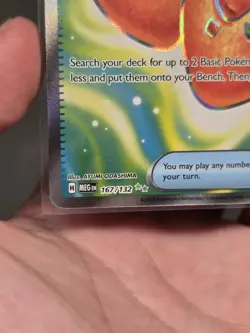 Pokemon TCG Buddy-Buddy Poffin Full Art 167/132 Mega Evolution NM - Image 5