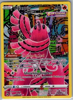 Oricorio GG04/GG70 SWSH: Crown Zenith: Galarian Gallery - Pokemon Card - NM - Image 1