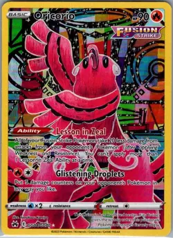 Oricorio GG04/GG70 SWSH: Crown Zenith: Galarian Gallery - Pokemon Card - NM - Image 1