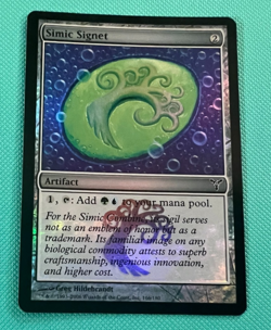 Foil - Simic Signet - Dissension - MTG - Magic the Gathering - Image 1