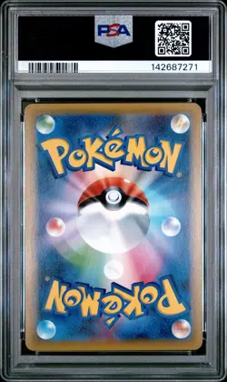2016 Pokemon Japanese Expansion 20th Anniversary Ninetales 1st Ed PSA 10 #015 - Image 2