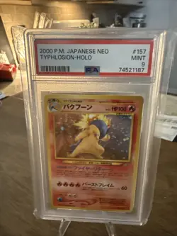 2000 Pokemon Typhlosian Holo Japanese Neo - Image 1