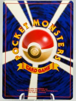 Pokemon TCG Ditto Holo Rare 132 Mystery of the Fossils 1996 Japanese 50 HP | NM - Image 2