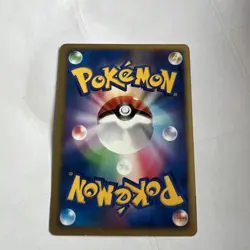 Roserade DPBP#368 Holo Rare Space Time Creation Pokemon Japanese MP - Image 2