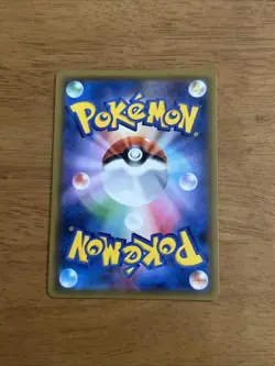 [US Duty Inc] Pikachu & Zekrom GX 112/095 HR Tag Team Tag Japanese Pokemon Card - Image 2