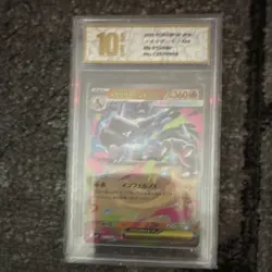 Pokemon TCG Mega Charizard EX XY7 089/081 Secret Rare Full Art Holo PSA 10 - Image 1