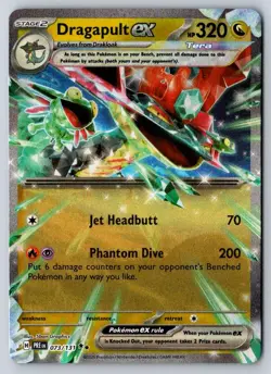 Dragapult ex 073/131 Holo Double Rare Prismatic Evolutions Pokemon Holo NM - Image 1