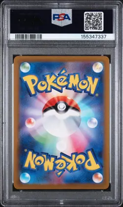 PSA 10 Gengar CHR 074/071 Japanese Dark Phantasma 2022 Pokemon - Image 2