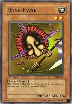 Hane-Hane SDK-046 Common / Short Print Starter Deck: Kaiba Yu-Gi-Oh Unlimited MP - Image 1