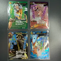 Miracle Battle Carddass Doflamingo Jimbei etc God Omega Holo Set ONEPIECE CCG - Image 1