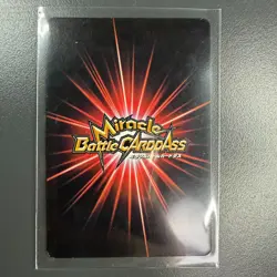 Miracle Battle Carddass Doflamingo Jimbei etc God Omega Holo Set ONEPIECE CCG - Image 3