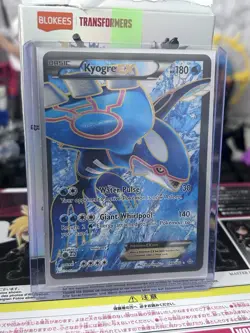 Pokemon TCG Kyogre EX Primal Clash Full Art Ultra Rare Card 148/160 - Image 1
