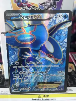 Pokemon TCG Kyogre EX Primal Clash Full Art Ultra Rare Card 148/160 - Image 3