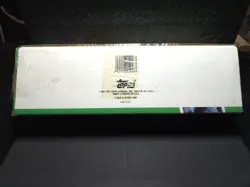 1990 UPPER DECK BASEBALL COMPLETE SET - THE COLLECTORS CHOICE - FACTORY SEALED - Image 2