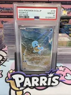 PSA 10 Squirtle 170/165 Art Rare Sv2a 151 Pokemon Japanese Card - Image 1