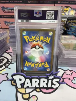 PSA 10 Squirtle 170/165 Art Rare Sv2a 151 Pokemon Japanese Card - Image 2