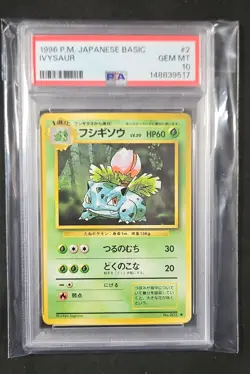 IVYSAUR 1996 P.M. JAPANESE BASE #2 PSA 10 GEM MINT NEW CERT - Image 1