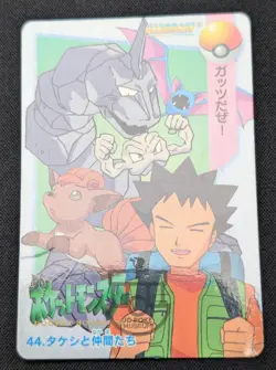 Pokemon 1998 Japanese Carddass Anime Col. 44 Brock Vulpix Onis Card - HP DMG - Image 4