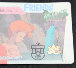 Pokemon 1998 Japanese Carddass Anime Col. 98 Misty & Togepi Card - HP DMG - Image 4
