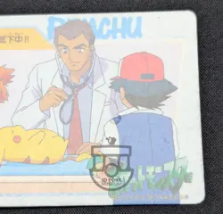 Pokemon 1998 Japanese Carddass Anime Col. 46 Pikachu Ash Misty Card - HP - Image 4