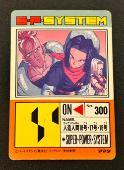 Dragon Ball Z PP Card Part 18 #762 Android Power 600000 Amada Japan Vintage Rare - Image 2