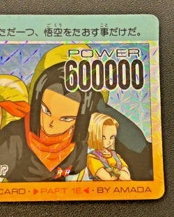 Dragon Ball Z PP Card Part 18 #762 Android Power 600000 Amada Japan Vintage Rare - Image 4