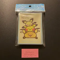 Pokemon Center Japan Yurutto Raichu Nesoberi Card Sleeves 64 COUNT ~ US SELLER - Image 1