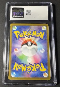 CGC 10 Gengar Holo 048/172 VSTAR Universe s12a Pokemon Card - Image 2