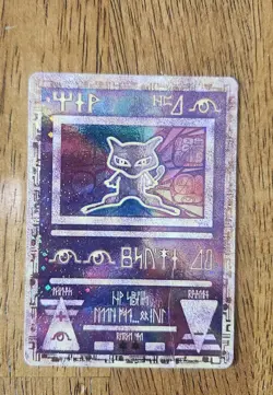 Nintendo Pokemon TCG Ancient Mew Promo Holo Psychic Pokemon Card - Image 1