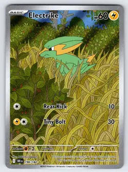 Electrike 196/182 2025 Destined Rivals Pokemon Card Illustration Rare Holo - Nm - Image 1