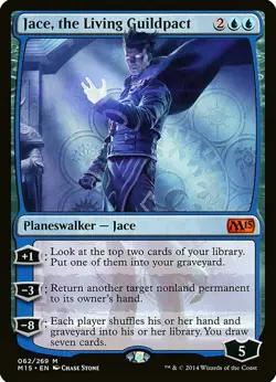 X 1 Jace, the Living Guildpact NM-M M15 062 MTG Magic The Gathering - Image 1