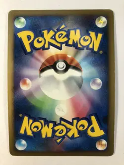 Pokemon Card Mewtwo EX LV.X lot of 3 1ED Japanese LP - Image 4