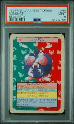 1997 POKEMON JPN TOPSUN BLUE BACK #48 VENONAT PSA 9 - Image 1