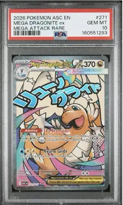 2026 POKEMON ASC EN-ASCENDED HEROES MEGA ATTACK RARE MEGA DRAGONITE EX PSA 10 - Image 1
